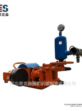 供应矿用泥浆泵2NBQ-50/1.5卧式泥浆泵 高压泥浆泵矿用泥浆泵厂家