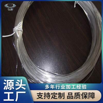 线切割钼丝≥0.1mm来图咨询精密切割配件冷拉钼丝厂家可开票据