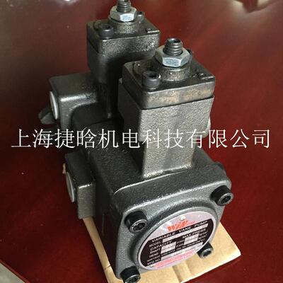 台湾峰昌油泵 WINMOST双联变量叶片泵 VP-DF-30-30泵头
