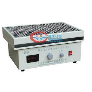2B数显调速振荡器水平往复回旋震荡器摇床实验室小型优惠