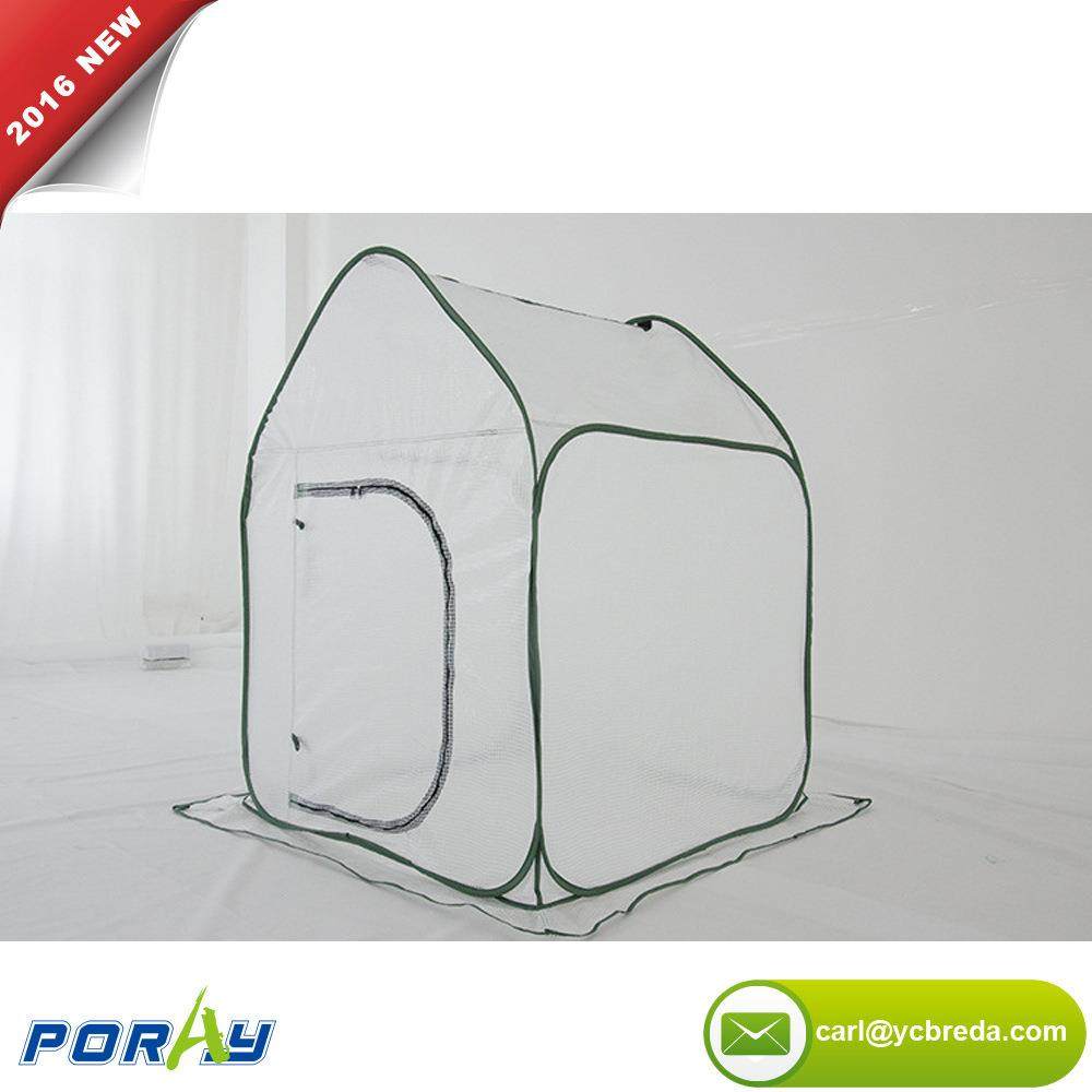 新款折叠便携式花园温室罩植物防寒罩保温被植物帐篷防寒暖房,农机/农具/农膜,智能温室设备,淘宝优惠券,粉丝福利购,淘宝优惠卷