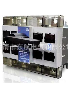 正品上海人民电器厂RMMG1-800隔离开关RMMG1-1000 上联RMMG1-1250
