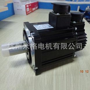 小型数控系统 专业销售 三轴数控系统 数控控制系统 车床数控系统