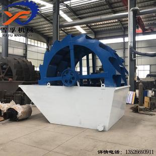 轮式 1836型细沙回收机脱水一体机 脱水一体洗砂机