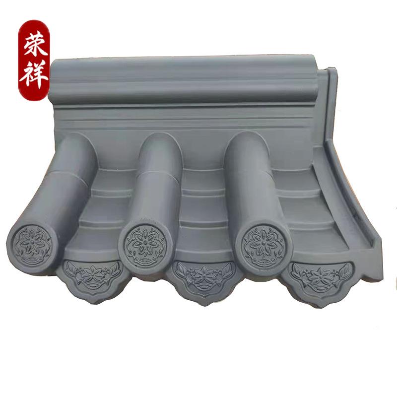 仿古一体墙头帽 双面瓦水泥围墙瓦帽 院墙帽 中式围墙帽