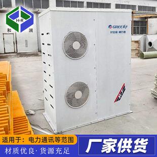 玻璃钢美化罩 铁塔基站伪装罩天线美化罩 5G铁塔通讯基地美化罩