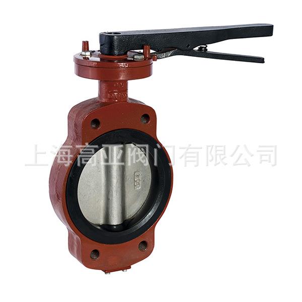 船用蝶阀GB3036-94船用中心型手柄式手动蝶阀蝶板304不锈钢