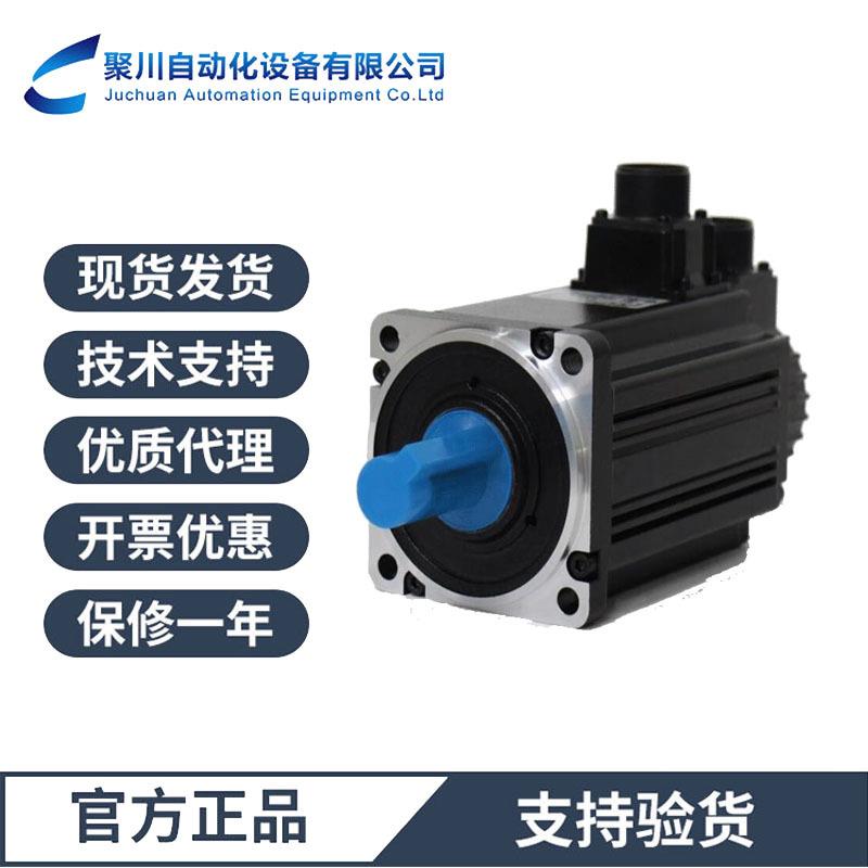 台达伺服电机ASD-A2-1021-E中达电通原装正品质保1年支持检测现货