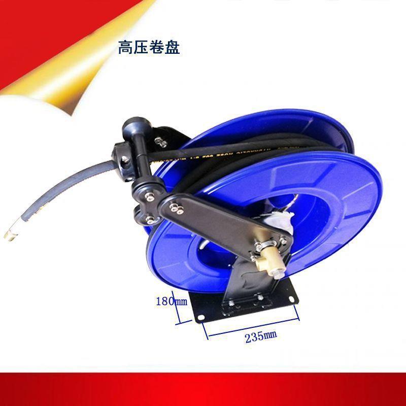 中联龙马清洗扫路车高压卷管器冲洗水管卷盘水鼓高压水洗车卷盘