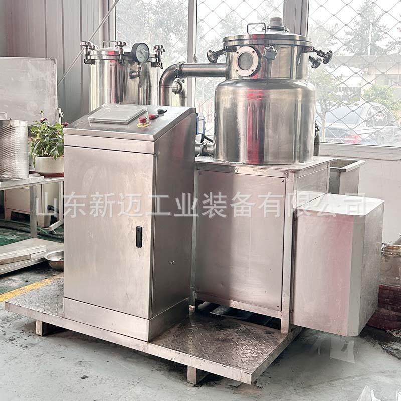 全自动真空低温油炸机 香蕉片菠萝片香菇脆带鱼脱水低温油炸机,清洗/食品/商业设备,休闲食品加工设备,淘宝优惠券,粉丝福利购,淘宝优惠卷