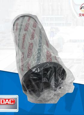 Hydac贺德克过滤器滤芯—0660R010ON/-B6