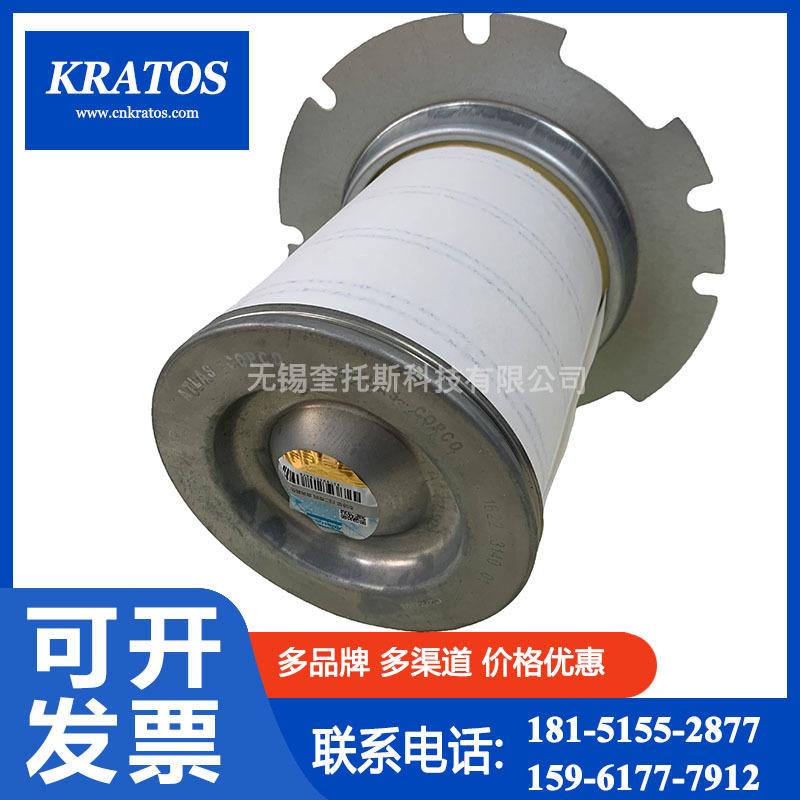 阿特拉斯空压机配件油气分离器保养包油分保养包3002602100优惠价