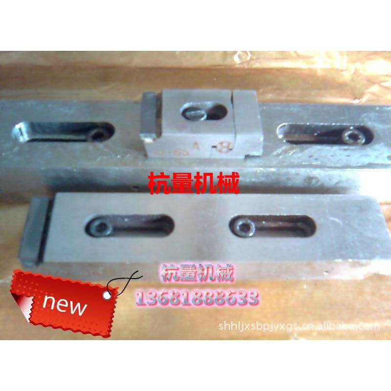 可调硬质合金浮动镗刀/可调铰刀/浮动铰刀 170-190