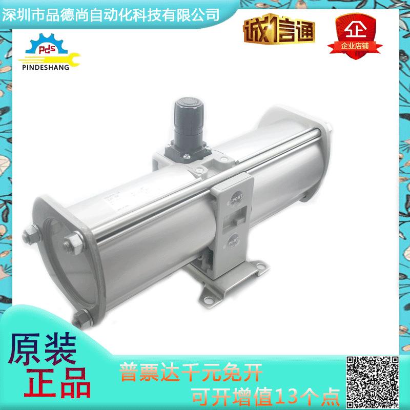 SMC增压阀VBA40A-04可靠性高寿命长噪音小配置简单发热量少现货