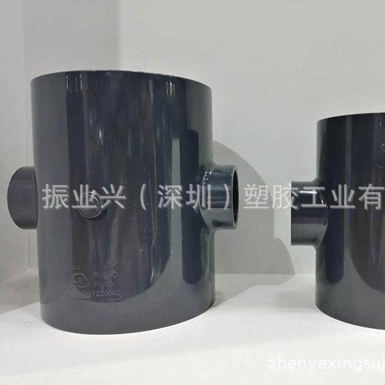 UPVC 异径四通 国标 大小四通 PVC 工业四通接头 变径四通 异四通