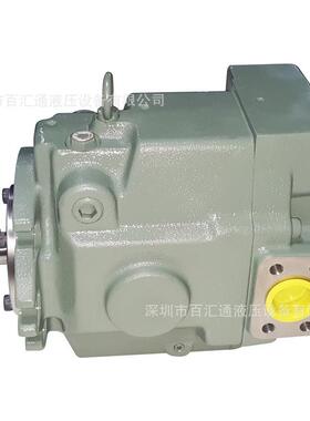 现货YUKEN液压泵 销售油研变量柱塞泵A70-L-R-01-H-S-60