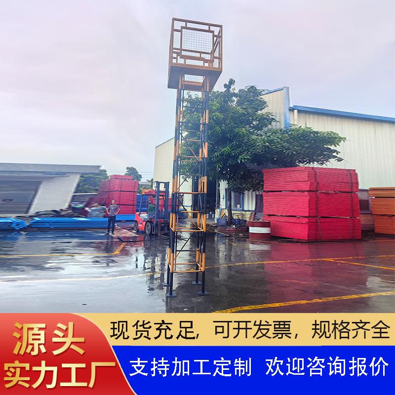 厂家直销工地标准化灯架建筑灯光钢结构现场照明升降灯塔施工照明