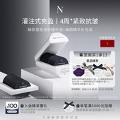 Panacea 诺珮诗NP 臻颜紧致修护精华液正装 Noble 补充装 套组