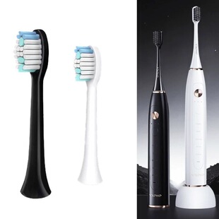 适用于和风雨智能声波电动牙刷头替换头软毛4支