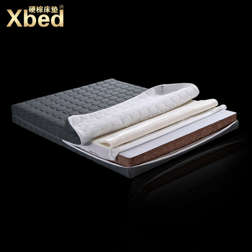 Xbed老少皆宜椰棕全拆3D弹性外套