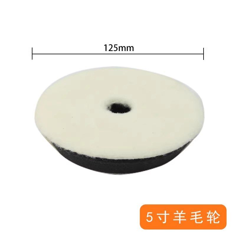 5寸砂纸 底盘 百洁布 海绵 羊毛球 机油吸尘气动打磨机抛光机配件,珠宝/钻石/翡翠,翡翠裸石/蛋面,淘宝优惠券,粉丝福利购,淘宝优惠卷