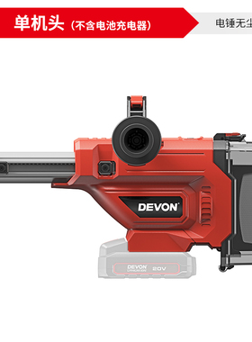 大有钻孔集尘器家用电钻除尘器墙面吸尘小型清灰吸尘电动工具4715