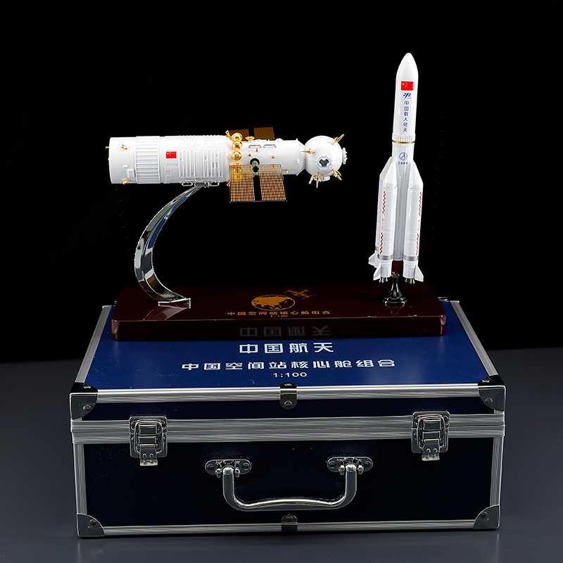1:30天问一号探测器仿真模型中国航天火星探测器合金模型收藏摆件