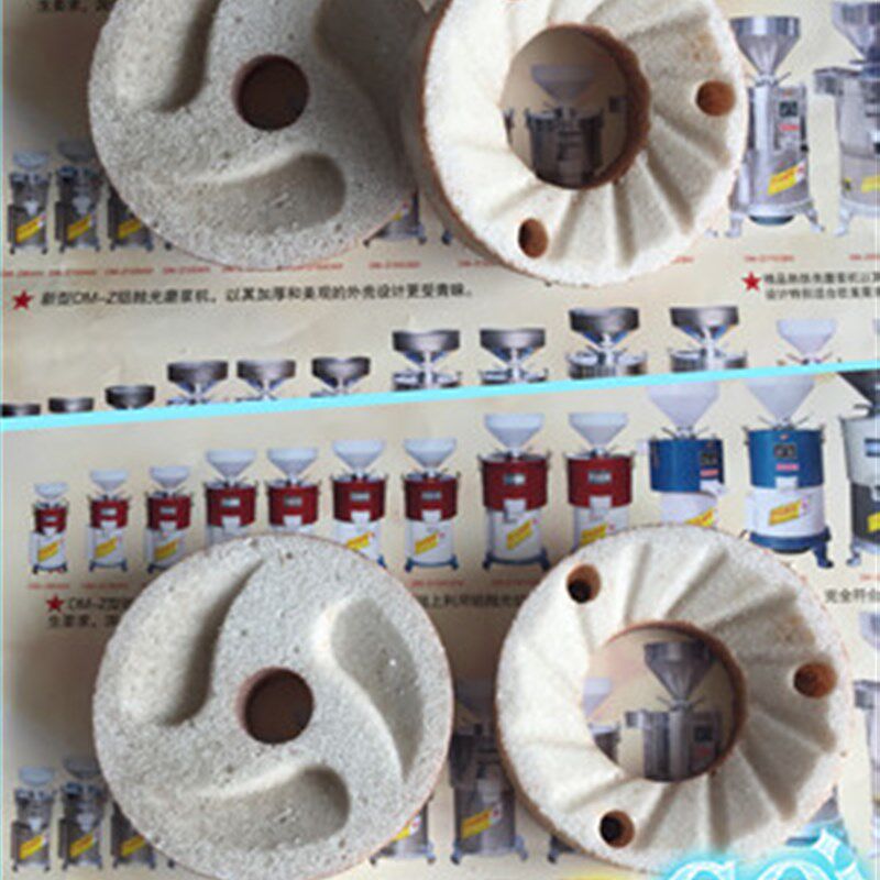 河北沧州商用豆浆机砂轮磨片磨浆机浆渣自动分离机配件砂轮片