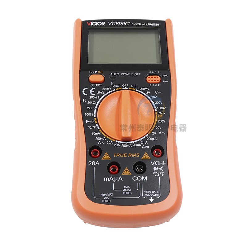 胜利VC890C+ 数字万用表全保护多功能数显式电工电压电流表表笔