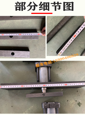 金属带锯床配件上压紧油缸油管340 400压板自动数控4232伟业远达