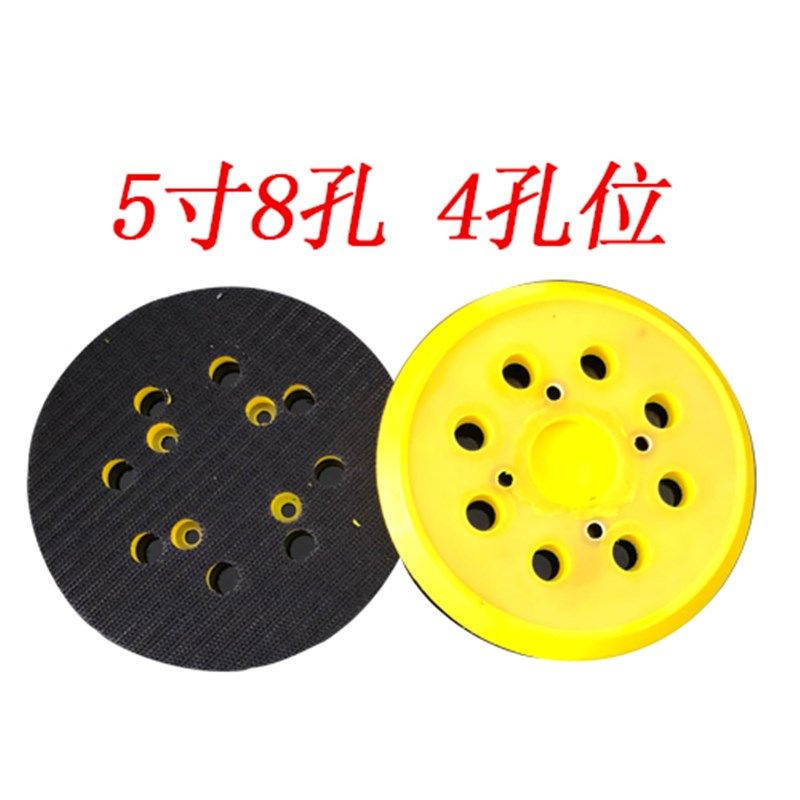 圆形5寸8孔植绒砂纸125mm拉绒片气动打磨机圆盘砂纸自粘干磨砂纸,珠宝/钻石/翡翠,翡翠裸石/蛋面,淘宝优惠券,粉丝福利购,淘宝优惠卷