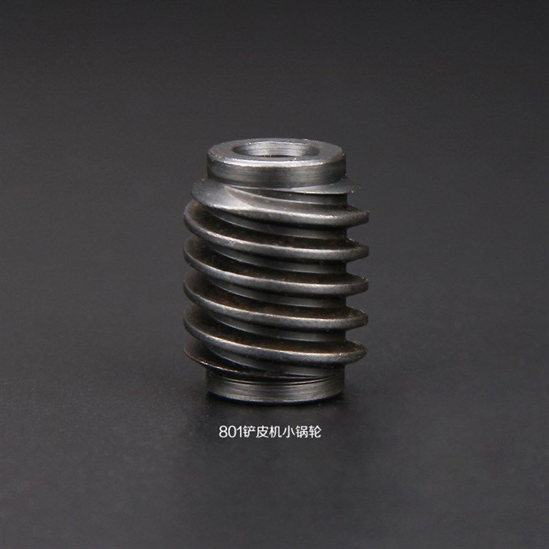 801铲皮机铜齿轮削皮机片皮机铁齿轮3Y-116齿轮蜗缝纫轮针车配件,工业油品/胶粘/化学/实验室用品,实验室漏斗,淘宝优惠券,粉丝福利购,淘宝优惠卷