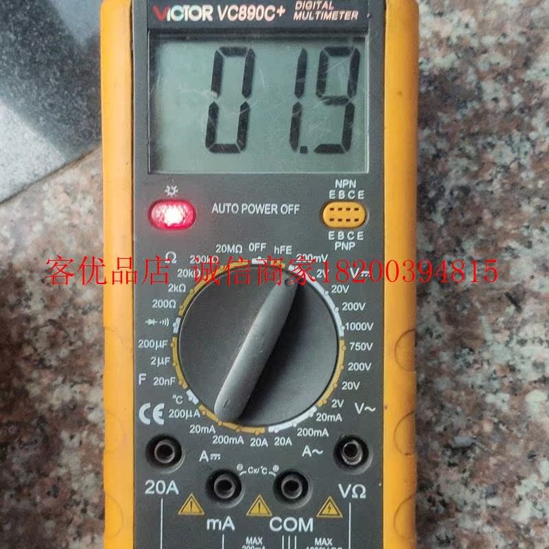 VC890C+,胜利万用表,品相如图,卫生未打理。正常使用见