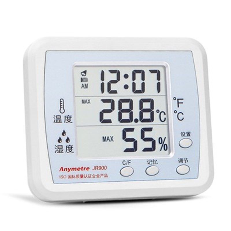 美德时JR900A大屏幕电子数显家用室内外温度湿度计高精度精准测温