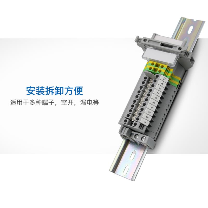 C45电气铝导轨35mm配电箱卡轨dz47断路器安装U型继电器氧化铝轨道