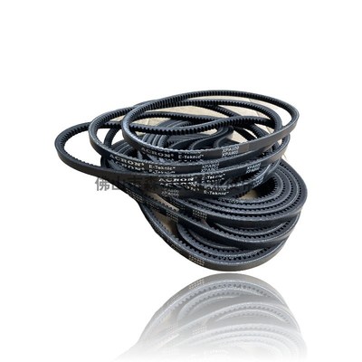 空压机 V型齿带高速专用皮带 XPA1400 1450 1500 1557 1600 1650