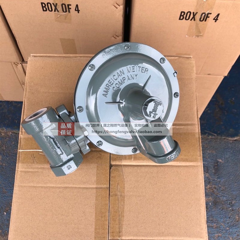 艾默科1803B2燃气减压阀 天然气调压M器液化石油气调压稳压阀