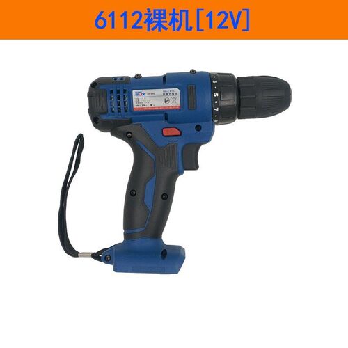 热销起子利V20f充电手钻电动螺丝刀1612V多功能比机锂电钻充电电