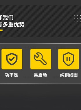 loncin隆鑫212CC汽油机微耕机水泵机磨光机电启动170F马达启动机