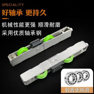 铝合金玻璃推拉门移门地滑轮不锈钢导轨道下滚轮子承重型静音顺滑