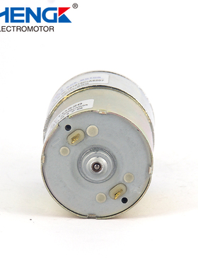 ZHENGK正科 ZGA37RG微型可调速正反转直流减速电机中心轴12V 24V