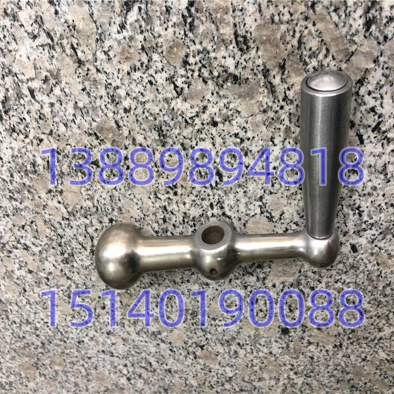 沈阳机床配件 CA6140 CA6150  丝杆手柄 扳手 三球手柄 车床配件,珠宝/钻石/翡翠,翡翠裸石/蛋面,淘宝优惠券,粉丝福利购,淘宝优惠卷