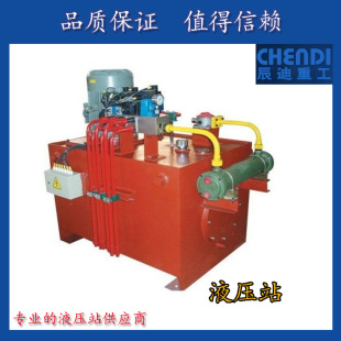 无锡生产液压站 成套液压系统15KW 液压站电机 油箱无锡辰迪重工