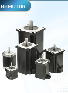 60直流无刷马达带霍尔DC310V/AC220V大扭矩马达200W高速3000RPM