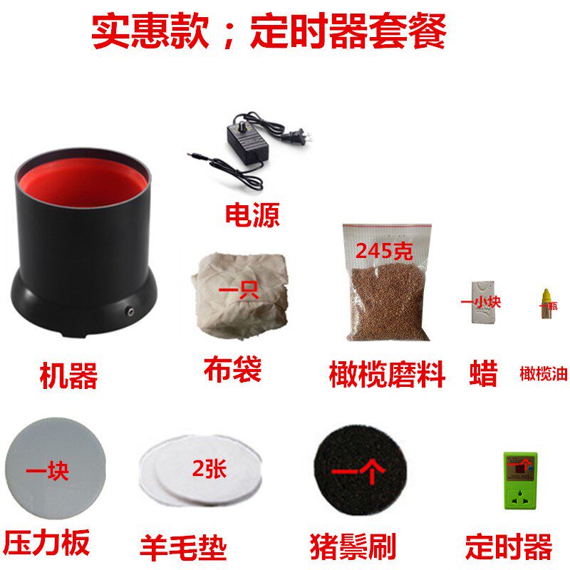 盘串神器电动文玩刷子电动刷震动抛光机盘玩刷核桃机器盘珠机包浆