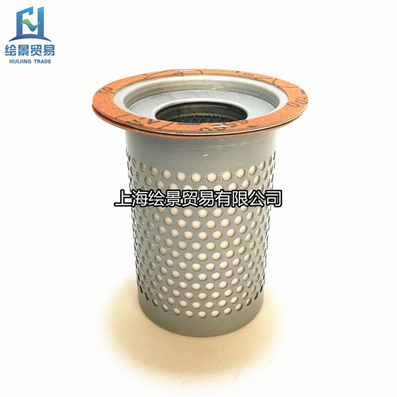 螺杆空压机JF-40A油气分离器30KW油分芯165*230 缠绕式油细分离器