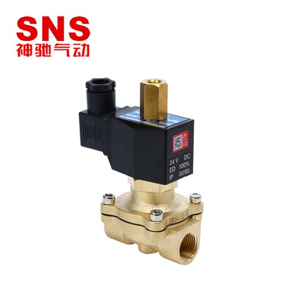 常开电磁阀水阀ac220v气阀全铜dc24vdc12v2分3分4分6分1寸2寸控制