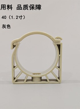 绿色ppr管卡50u型卡扣40塑料管卡63卡子ppr水管明装固定管卡卡箍