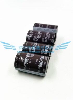 全新400V390UF 450V变频器发烧电焊机电解电容35x50 500V进口现货