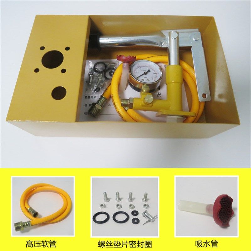 试压泵PPR自来水管道手动打压机暖气地暖测压家用小型25kg压力器,工业油品/胶粘/化学/实验室用品,实验室漏斗,淘宝优惠券,粉丝福利购,淘宝优惠卷